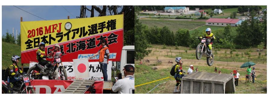 わっさむ小野